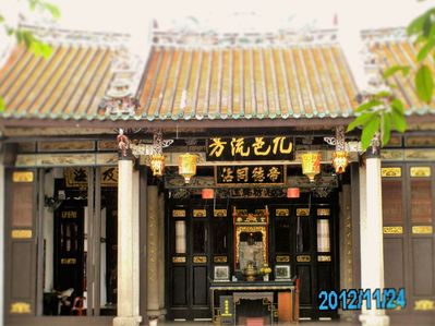 Chinese Temple - George Town - Penang - 2012 - E&O Express
