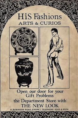 Magazine Advert
His Fashions Arts - Curios - Robinson Road
