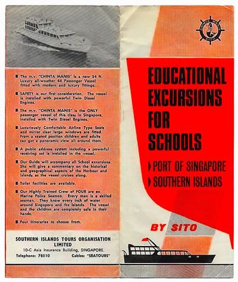 SITO Educational Excursions for Schools - 1970
