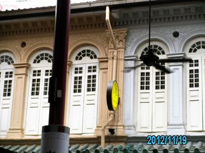 View above Cross Straits Restaurant - 2012
