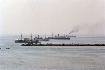 View from Fullerton Building to the Outer Mole 1950
