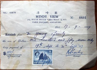 Receipt for our stay at Windy View hotel.
