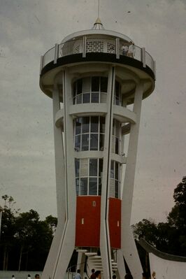 Seletar Reservoir
