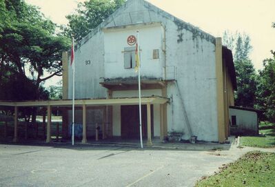 1988-Changi Camp-Old Astra Cinema, Tangmere Road
Keywords: 1988;Cinema;Astra;Tangmere Road