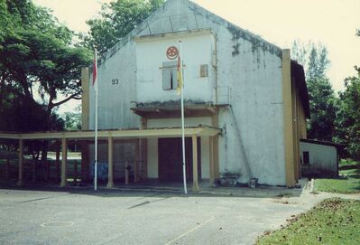 1988-Changi Camp-Old Astra Cinema, Tangmere Road
Keywords: 1988;Cinema;Astra;Tangmere Road