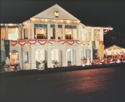 Singapore Automobile Association at night. There is a band playing outside.
Keywords: 1967;AA; Automobile Association