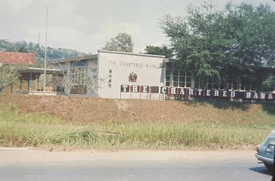 Chartered Bank on the Bukit Timah road to Tengah. Used to pass it on the way to school and it was my Dad’s branch.
Keywords: Chartered Bank; 1967; Bukit Timah Road