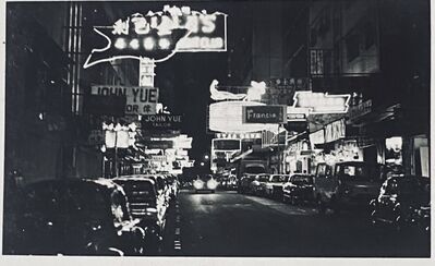 Hong Kong night time
